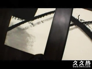 北条麻妃(中文字幕)