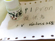 吃了春药的少妇给口爆